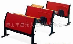批发阶梯培训椅 厂家直供与选购指南